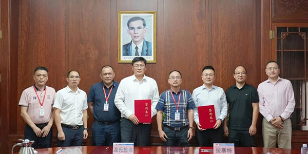 9、打造新质出产力--百乐博投资牵手拉塞特机械人.jpg