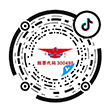 百乐博股份官方抖音